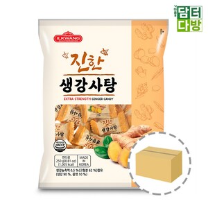 생활의 느루 일광 진한 생강사탕 250g 1BOX (10개입)